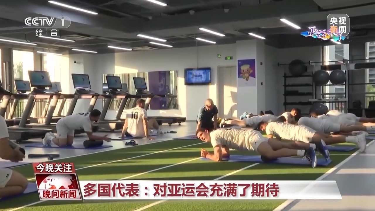 天易娱乐平台登陆